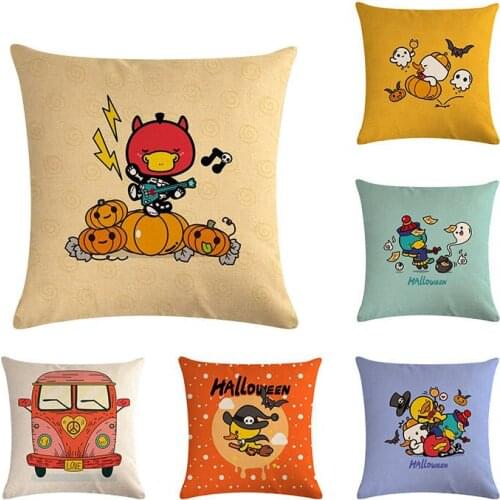 Super Cute Cartoon Animals Cushion Cover Sofa Throw Pillow case Cat Duck Dog Car GiraffeToucan Hug Cover ZY394