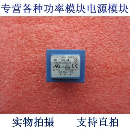 R3015E1060A7S COMELIT 230VAC-6VAC-1.5W Transformer