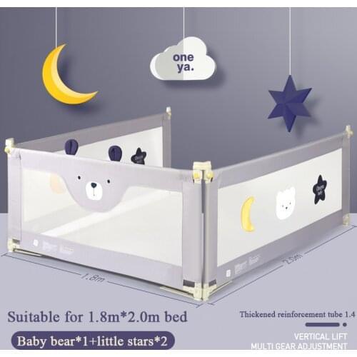 3 pcs Star bear cute bed fence Baby rail protective railing child safety against 1.5-2 meters bedside baffle bed guardrail 1pcs