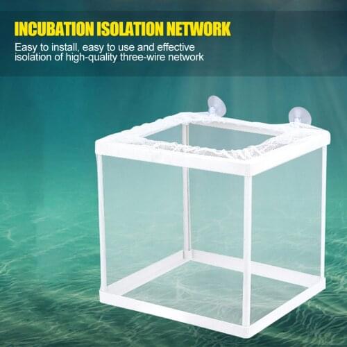 Fish Tank Aquarium Guppy Breeding Mesh Box Net Tropical Juvenile Fish Baby Gauze Trap Accessory Box Isolator Incubator Breeder
