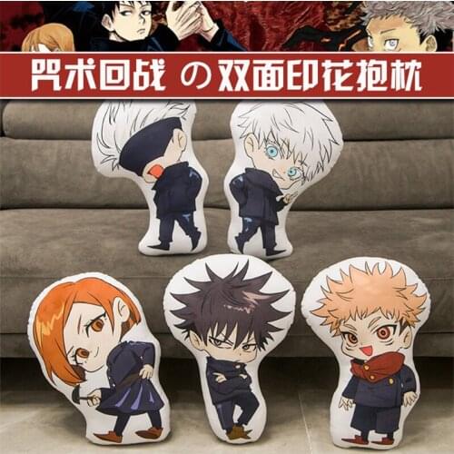 Amine Jujutsu Kaisen Itadori Yuji Fushiguro Megumi Gojo Satoru Cosplay Cartoon Doll 45cm Plush Toy Pillow Gifts Dropshipping