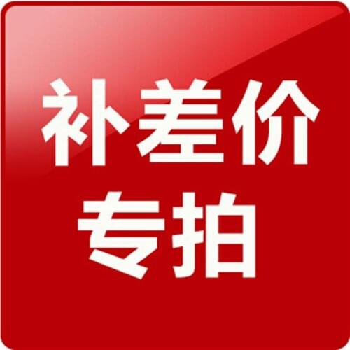 Additional Pay on Your Order Extra Fee For Payment