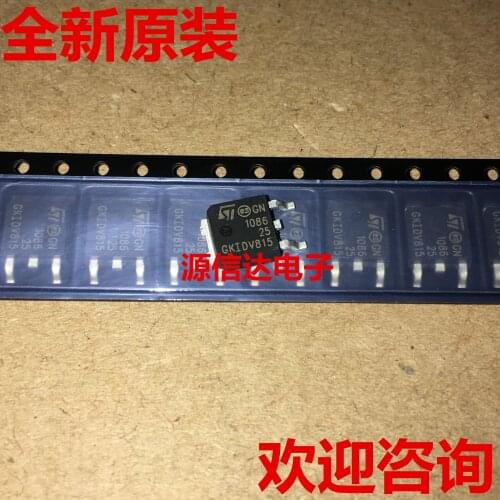 5PCS The new imported LD1086DT25TR LD1086DT25 2.5V1.5A low dropout linear regulator
