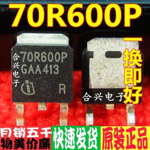 Mmd70r600p 70r600p High-Current MOS Tube Real Brand New & Original One Replacement Is Good