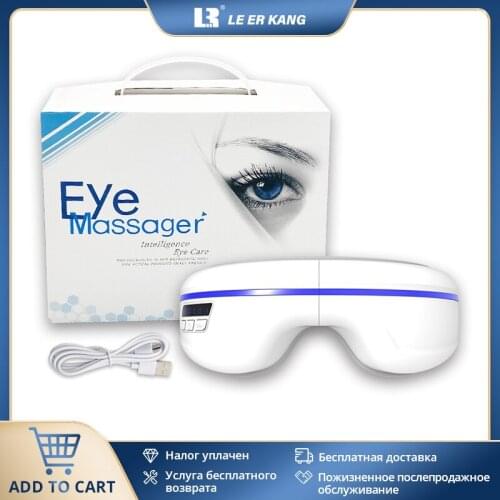 Smart Electric Eye Massager Air Pressure Vibration Eye Care Instrumen Heating Bluetooth Music Fatigue Relieve Massager