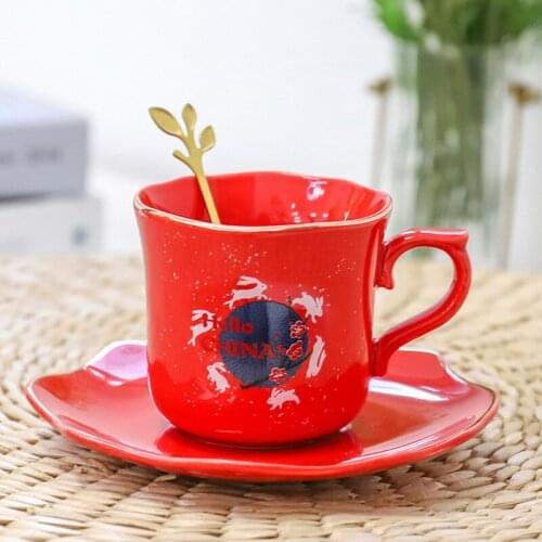 250ML New Chinese Coffee Cup and Saucer Business Office Coffee Mug Golden Spoon with Tray Chinese Style Ceramic Mugs
