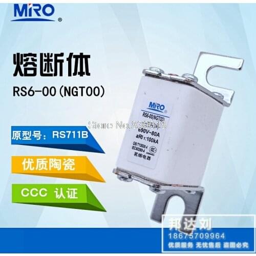 MRO Mingrong RS6-00 25A 32A 40A 50A 63A 80A 100A 125A 160A 200A 250A 315A RS711B-5PCS/LOT