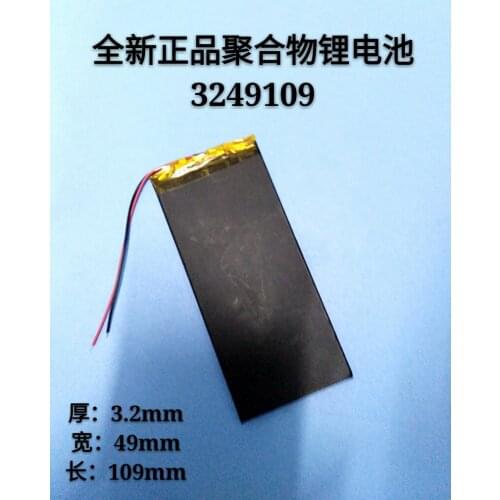 New Hot 3249109 3.7 polymer lithium battery New hot A 7P mobile phone built-in battery Rechargeable Li-ion Cell