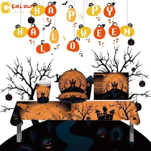 Happy Halloween Paper Plates Cups Napkins Tablecloth Zombie Banner Spider Balloons Cake Toppers Horror Halloween Decoration