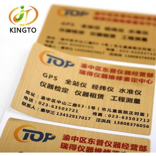 Waterproof adhesive label sticker with gold wire drawing