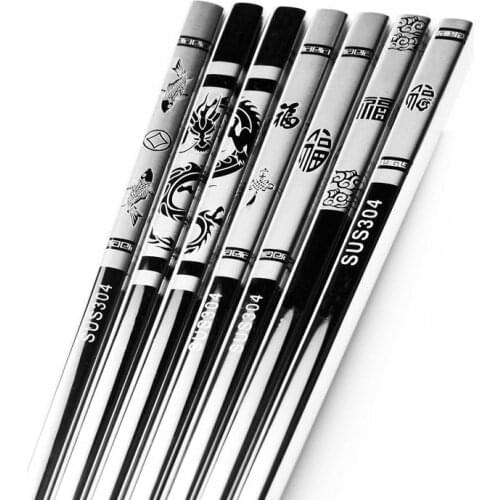 Healthy Tableware Sticks Chinese Non Slip Fishs Iron Chopsticks Sushi Anti Metal Alloy Dragon Skid Rice Stainless Food Gifts