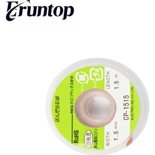 1PCS High Quality BGA Desoldering Braid Solder Wire CP-1515/2015/2515/3015/3515 Wick/Soldering Accessory Solder Remover