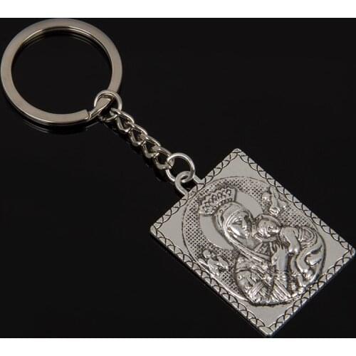 Virgin Mary Catholic Central Keychain Christian Key Chain Religious Medal Womens Bag Charm Church Gift Accessories alloy
