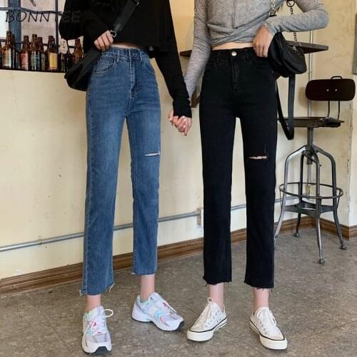 Straight Jeans Women High Waisted Chic Simple Basic Hole Ulzzang Ladies Denim Trouser All-match Autumn Fall Daily Girls Newest