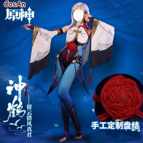 New Game Genshin Impact Shenhe Cosplay Costume Fashion Lovely Kimono Uniform Unisex Activity Party Role Play Clothing S-XL