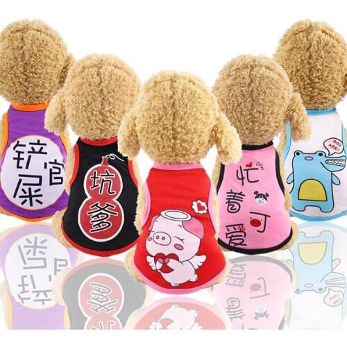 New cartoon pet vest teddy dog clothes spring summer pet clothes small dog poodle cat pet clothes girl dog shirts dog vest