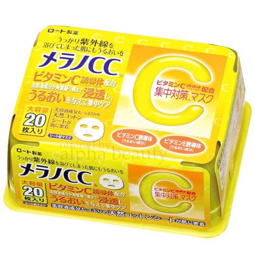 Rohto Japan Melano CC After Sun Repair & Soothing Whitening Mask (20 sheets)