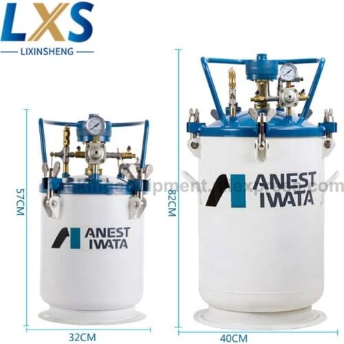 ANEST IWATA/Iwata 10/20/40/60 Liter Paint Mixing Tank Pressure Tank Manual Automatic Mixing Pressure Barrel