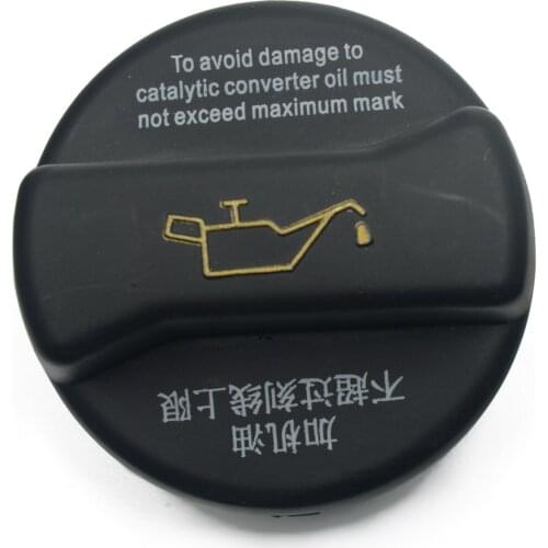 100% New OIL FILLER CAP for AUDI 100 Avant 200 50 80 90 A3 A4 A6 A8 CABRIOLET COUPE QUATTRO TT TT Roadster V8 026 103 485A