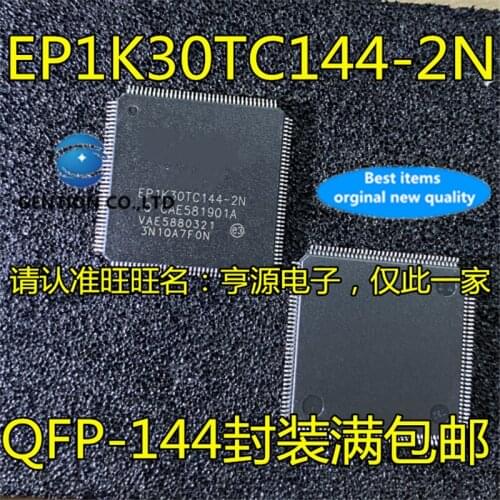 2Pcs EP1K30TC144 EP1K30TC144-2N QFP-144 in stock 100% new and original