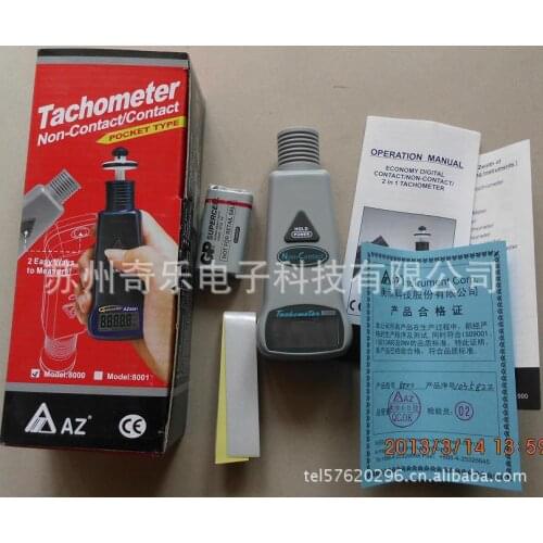 AZ8000AZ8001 contact type photoelectric tachometer digital tachometer
