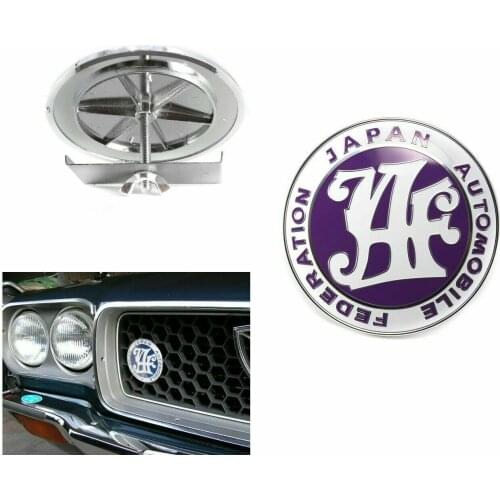 Purple JAF Logo Japan Automobile Federation JDM Car Grille Emblems Badge