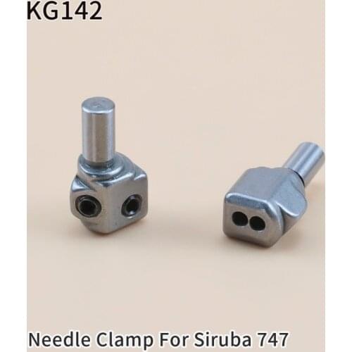 KG142 Needle Clamp For Siruba 747 Overlock Sewing Machine Accessories 4 thread 700F Parts Gauge Set