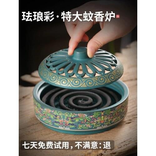 Mosquito Smudge Box Incense Burner with Lid Household Indoor Incense Burner Sandalwood Incense Burner Mosquito Repellent Tray