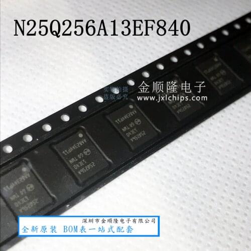 N25Q256A13EF840 FLASH 3V NAND