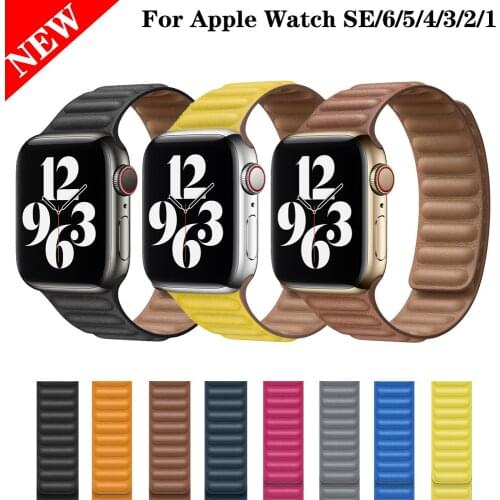 Suitable for Apple leather two-stage loop strap 38mm 40mm 42mm 44mm apple watch1 / 2 / 3 / 4 / 5 / 6 / SE magnetic suction strap