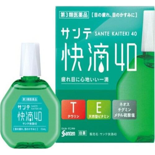 Средства для сна Sante China At AliExpress