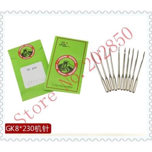 Bag Sewing Machine/Bag Closer Needles,Long Ma Brand,GK8x230/250/300,10 Pieces Needles/Lot,For Flying Man,Yamato