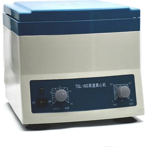 High-speed Centrifuge 16000 r/min Multi-use Laboratory Centrifuge TGL-16G Stepless Speed Regulation 0.2ml/ 0.5ml/ 1.5ml/ 5 ml