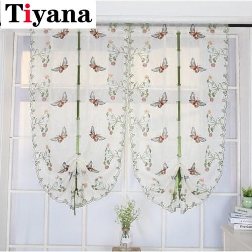Butterfly curtain panel roman window valance home kitchen curtains string fabric for yarn rustic curtain yarn customize P242-2