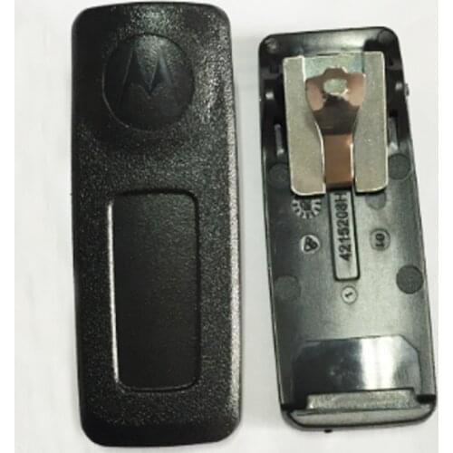 30X Belt Clip For DGP8550 Made In China And New