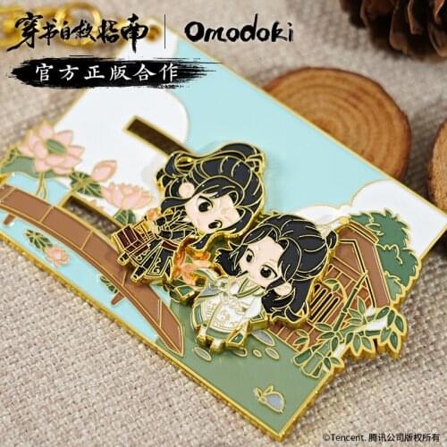 2021 HOT Scum Villain Self Saving System Shen Qingqiu Badge Button Brooch Cosplay Pins medal Collection Badge Decor Xmas Gifts