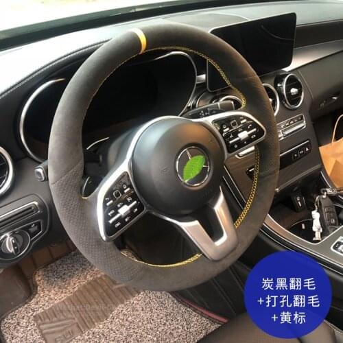 Cover For Mercedes-Benz A B A35 A45 E63 G63 C6 CLS53 E53 GLS GLE A 180 A 200 A 260 Car Steering Wheel Suede Leather Car Interior