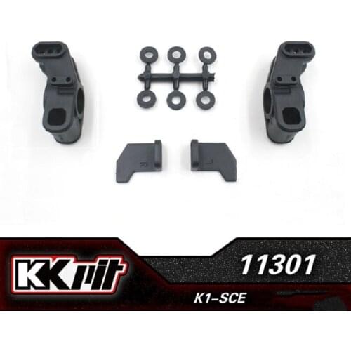 KKPIT K1-SCE Short-Course Truck Parts Rear Wheel Pedestal And Mud Scraping Plate 11301