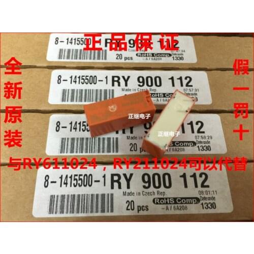 5pcs/lot Imported power relay RY900112 RY611024