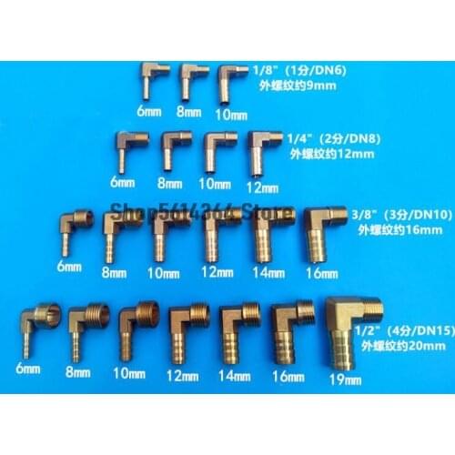 Brass Barb Hose Fitting 90 Degree Elbow 6/8/10/12/14/16mm Barbed x 1/8PT 1/4PT 3/8PT 1/2PT Male Pipe