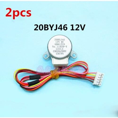 2PCS original air conditioning parts swing motor stepper motor 20BYJ46 12V air conditioning stepper motor 26mm pitch