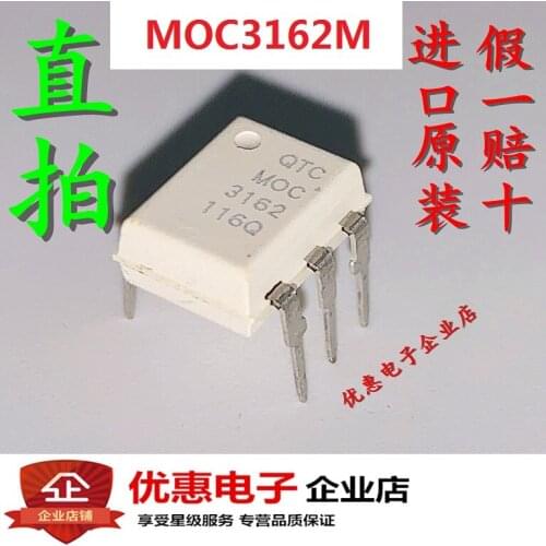 100% Original New 10pcs/Lot MOC3162 MOC3162M DIP-6