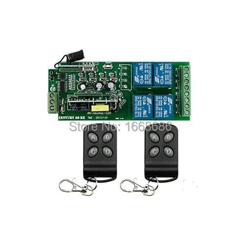 2015 NEW 315/433MHZ 4CH 85V-260V RF Wireless Remote Control System 220V wireless switch Remote Power Switch ON/OFFreceiver