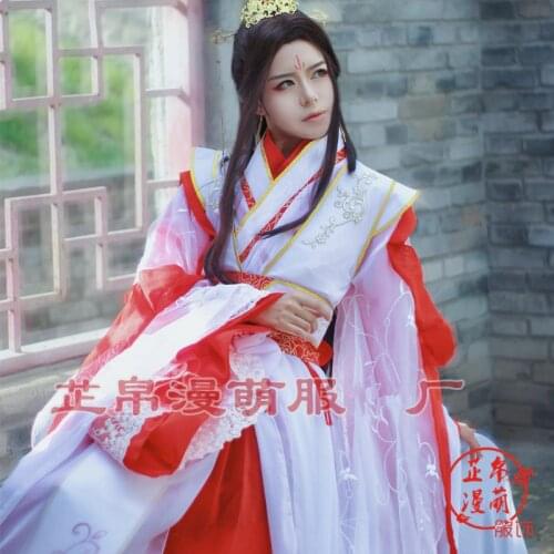 Xie Lian Yue Shen Cosplay Costume Tian Guan Ci Fu Platinum Peacock Cosplay Costmes All for Halloween Christmas Fancy Party Dress