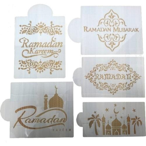 1Pc Ramadan Kareem Spray Stencils Birthday Cake Mold Decorating Tools Eid Mubarak Muslim Islamic Festival Party DIY Decorations