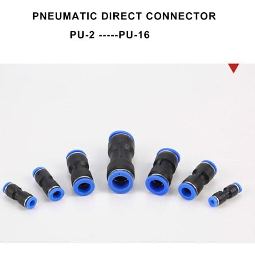 10PCS Pneumatic fittings PU pipe connectors direct thrust 4 to 16 PU plastic hose quick couplings Quick Pneumatic Connector