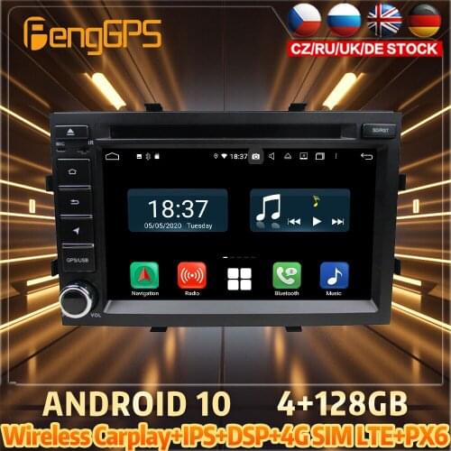 128G Android10 PX6 DSP For Chevrolet Cobalt Spin Car DVD GPS Navigation Auto Radio Stereo Video Multifunction CarPlay HeadUnit