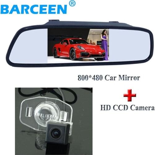4.3" car rear reversing mirror with car bakc up camera bring 170 lens angle and rainproof for Toyota Corolla 2007~2013