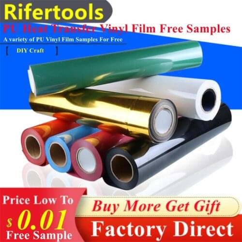 Free Samples Of Glitter Flash Hot Stamping Foil PU Plaid Texture Vinyl Glow In Dark Lithographic Luminous Film For Your Trial