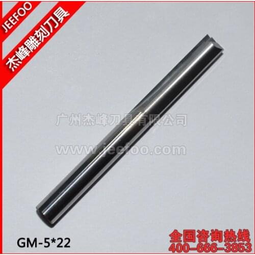 5*22mm Two Straight Flutes Cutters, CNC Engraving Tools, Carbide Router Bits for Multilayer board, Plywood, MDF, Foam